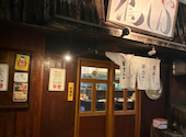 鳥しん: うみさんの2026年09月21日の2枚目の投稿写真