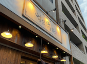 肉焼キ酒場　牛飲馬食: ウエダさんの2023年05月の1枚目の投稿写真