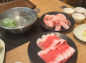 しゃぶしゃぶ牛太 相模大野ステーションスクエア店: セイコムさんの2025年11月23日の1枚目の投稿写真
