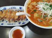 味の時計台 宇多津店: がちぴんさんの2026年09月13日の1枚目の投稿写真