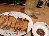 ぎょうざの店ひょうたん　ミント神戸店: がちぴんさんの2026年09月14日の1枚目の投稿写真