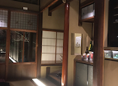 京家 きよみず 祇をん新橋: ばぶおさんの2020年12月01日の2枚目の投稿写真