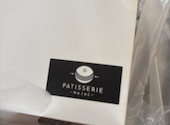 PATISSERIE NAJAC パティスリー ナジャック 新栄: さわわさんの2026年09月04日の1枚目の投稿写真