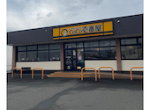 カレーハウスCOCO壱番屋八代松江町店: 未散さんの2026年04月21日の2枚目の投稿写真