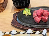 黒のハンバーグ PRODUCED by 和牛焼肉 LIEBE: 未散さんの2026年07月11日の3枚目の投稿写真