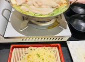 季の庭 TOKINONIWA 新潟駅前店: みるくさんの2026年05月31日の1枚目の投稿写真