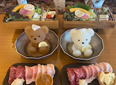 北海道めんこい くまちゃん温泉 渋谷店: まゆさんの2026年04月27日の1枚目の投稿写真