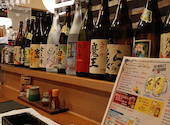 和み囲酒屋　雅: よーたんさんの2026年08月31日の1枚目の投稿写真