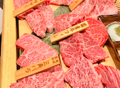 焼肉 もりたけ: はなさんの2026年06月06日の1枚目の投稿写真