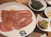 牛角 自由が丘店: ミポりんさんの2026年08月11日の1枚目の投稿写真