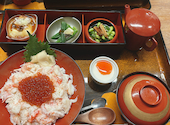 かにざんまい 新宿店: ミポりんさんの2026年08月11日の1枚目の投稿写真
