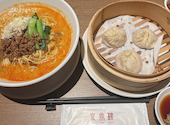京鼎樓 大井町トラックス店: みーさんの2026年09月07日の1枚目の投稿写真