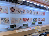 かっぱ寿司 豊橋飯村店: こむぎちゃんさんの2026年07月05日の1枚目の投稿写真