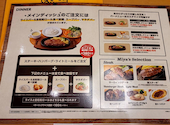 ステーキ宮 福井大和田店: アサヒさんの2026年07月28日の1枚目の投稿写真
