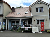 北欧カフェ 足羽山あたらしや 福井: アサヒさんの2026年09月15日の1枚目の投稿写真