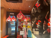 青森ねぶたワールド 三宮本店: あも☆みとさんの2024年09月17日の3枚目の投稿写真
