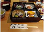 いけ洲博多屋グリーンホテル内の口コミ画像1