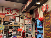 居心地屋 鯉のぼり 和白新宮店: あべちゃんさんの2022年11月04日の2枚目の投稿写真