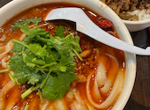 刀削麺酒家 茅場町店: puegoさんの2026年07月21日の1枚目の投稿写真