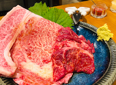 ますや 焼肉店 春木: いちだるまさんの2021年01月08日の2枚目の投稿写真