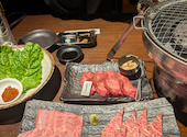 和牛焼肉 若勝 小倉店: タキさんの2026年04月26日の1枚目の投稿写真