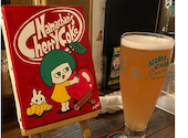スモークビアファクトリー「namachaん Brewing」: りすさんの2025年10月の1枚目の投稿写真