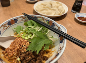 1+dumpling ワンプラスダンプリング: りすさんの2026年08月15日の1枚目の投稿写真