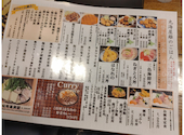 北海道食市場 丸海屋 離 紙屋町店: すんのすけさんの2026年07月20日の1枚目の投稿写真