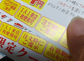 新時代 立町店: すんのすけさんの2026年04月18日の1枚目の投稿写真