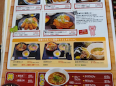 お好み焼 鉄板焼 徳川 可部店: すんのすけさんの2024年06月28日の1枚目の投稿写真