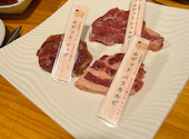 炭火焼肉いち 士別店: カシージャス。さんの2026年08月17日の1枚目の投稿写真