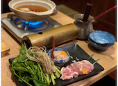 居酒屋 矢三朗 新寺弐号館: あつしさんの2024年12月14日の1枚目の投稿写真