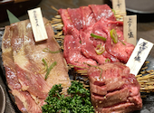 黒毛和牛一頭買い 焼肉 行徳苑: ミカリンさんの2021年01月10日の2枚目の投稿写真
