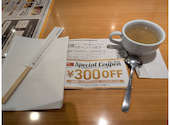 ステーキ宮 上福岡店: sa-naさんの2026年09月03日の2枚目の投稿写真