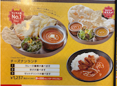 kumkum クムクム 広島 アクアセンター店: はるるさんの2026年06月14日の1枚目の投稿写真