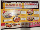 kumkum クムクム 広島 アクアセンター店: はるるさんの2026年08月11日の1枚目の投稿写真