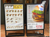 ヴィレッジヴァンガードダイナー 荻窪店: yoshさんの2024年04月29日の2枚目の投稿写真