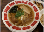 バーミヤン 修善寺店の口コミ画像1