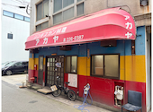 三代目アカヤジンギスカン: スコーティアホワイトさんの2026年07月05日の2枚目の投稿写真