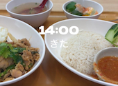 インド タイ料理 絆 多摩センター店: あろまさんの2026年07月24日の1枚目の投稿写真