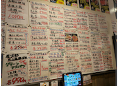 マルカン漁業部 海がき 本店: いっささんの2026年04月20日の3枚目の投稿写真