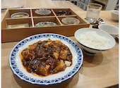 台湾マダム: なつみかんさんの2026年05月31日の1枚目の投稿写真
