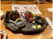 飲食処 ばんや: masandさんの2026年05月03日の1枚目の投稿写真