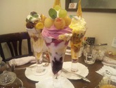 Cafe de Lyon (カフェ ド リオン): りかないずさんの2011年05月28日の2枚目の投稿写真