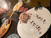 肉寿司食べ放題 まいた 渋谷本店: かずっちさんの2026年03月01日の3枚目の投稿写真