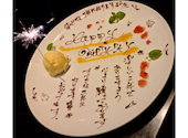 焼肉　龍王館　八女店: ひぐちさんの2022年07月の1枚目の投稿写真
