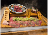 和牛たんじ 名古屋栄錦店: うっちさんの2026年08月09日の1枚目の投稿写真