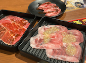 肉匠坂井 堺浜寺店: kouさんの2026年06月21日の1枚目の投稿写真