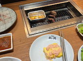 焼肉の和民 なんば店: kouさんの2026年03月22日の2枚目の投稿写真