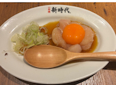 新時代 大阪難波なんさん通り店: 美優さんの2026年08月10日の1枚目の投稿写真